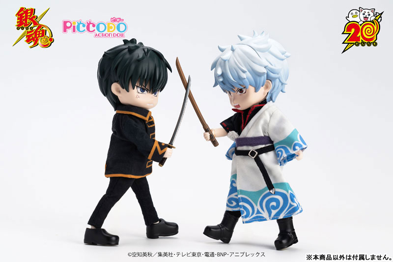 AmiAmi [Character & Hobby Shop] | PICCODO ACTION DOLL