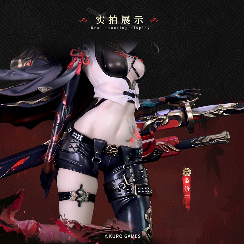 AmiAmi [Character & Hobby Shop] | [Bonus] Punishing: Gray Raven
