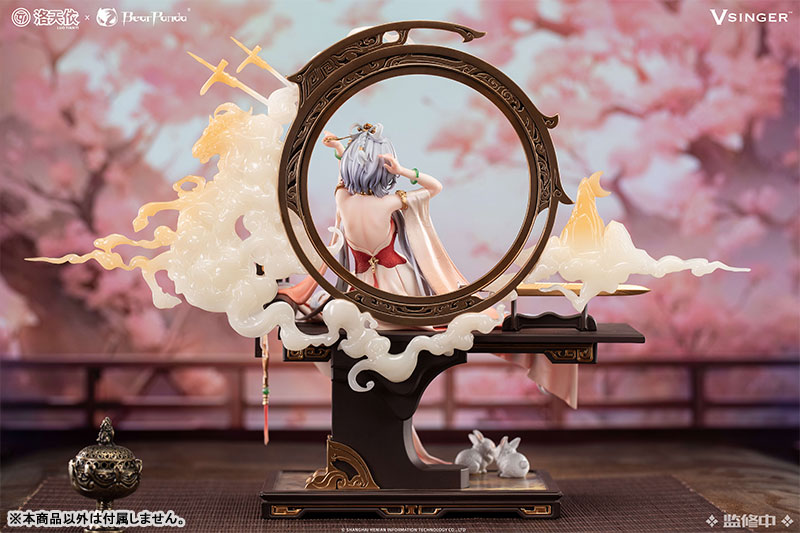 AmiAmi [Character & Hobby Shop] | [Bonus] Vsinger Luo Tianyi Mu