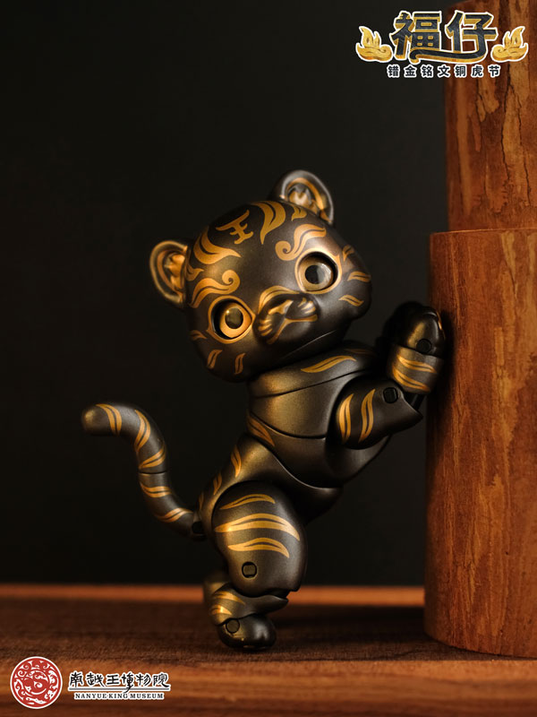 送料無料 | Shop] Hobby & [Character AmiAmi Nanyue Zi Fu Museum King パンツ