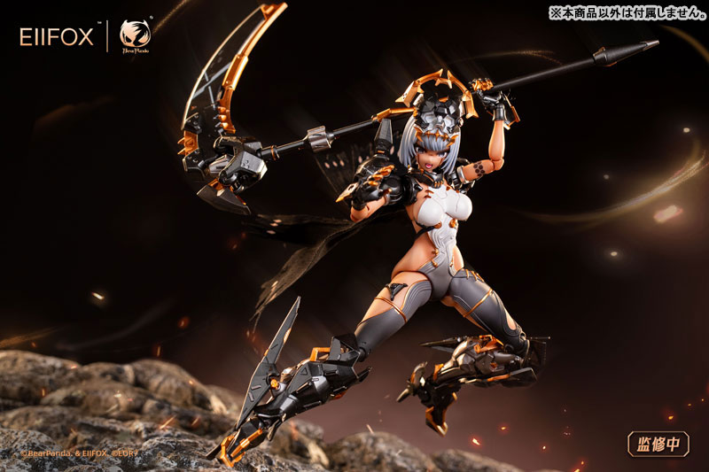 AmiAmi [Character & Hobby Shop] | Eiifox & BearPanda Fu Chou Zhi