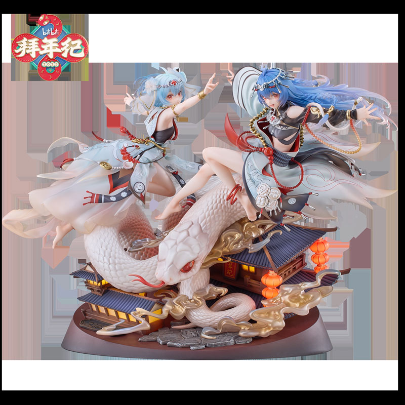 AmiAmi [Character & Hobby Shop] | [Exclusive Sale] Bilibili Douga