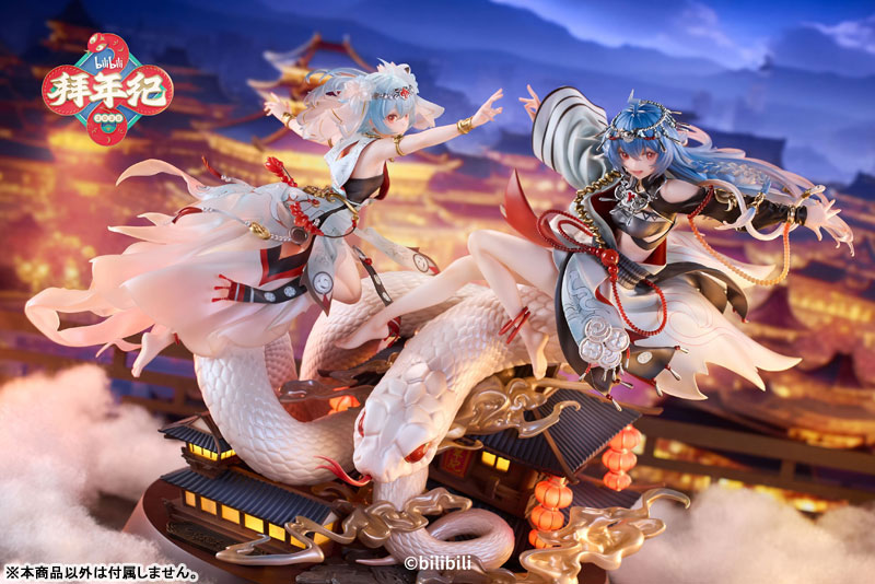 AmiAmi [Character & Hobby Shop] | [Exclusive Sale] Bilibili Douga