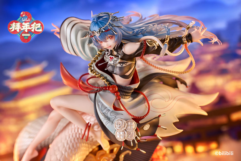 AmiAmi [Character & Hobby Shop] | [Exclusive Sale] Bilibili Douga