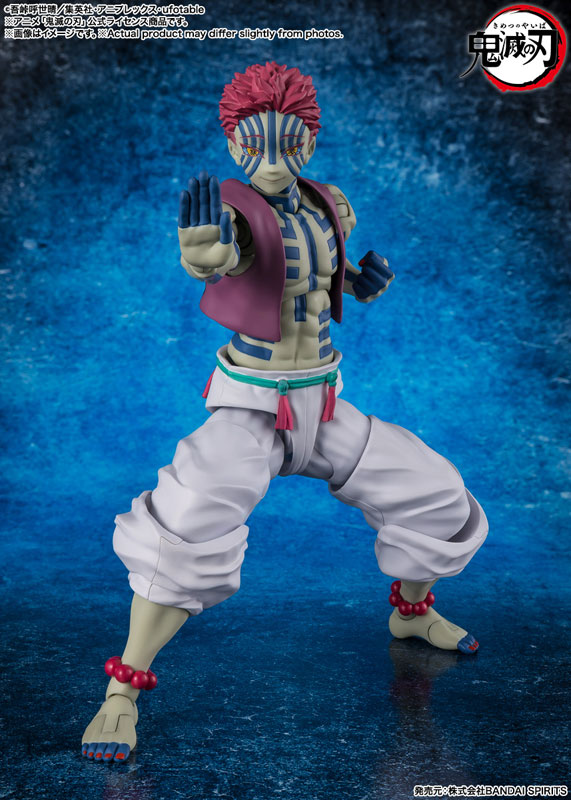 S.H.Figuarts Akaza “Demon Slayer: Kimetsu no Yaiba” (BANDAI SPIRITS)