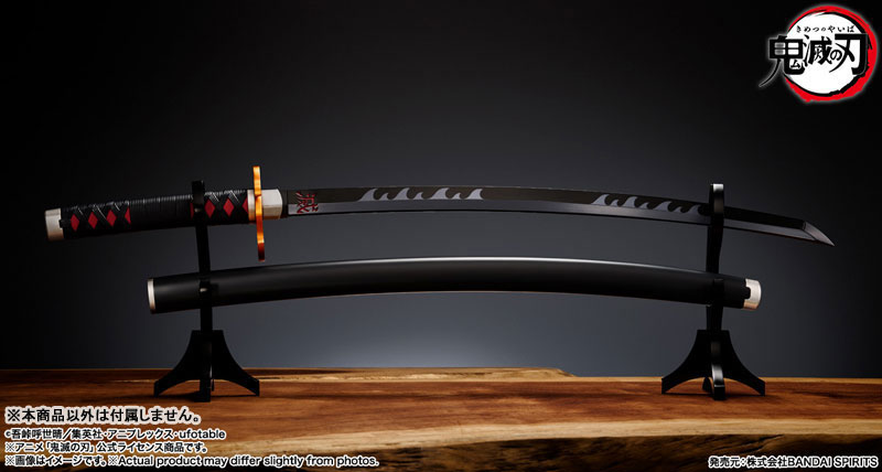 AmiAmi [Character & Hobby Shop] | PROPLICA 日轮刀(灶门炭治郎)炼狱