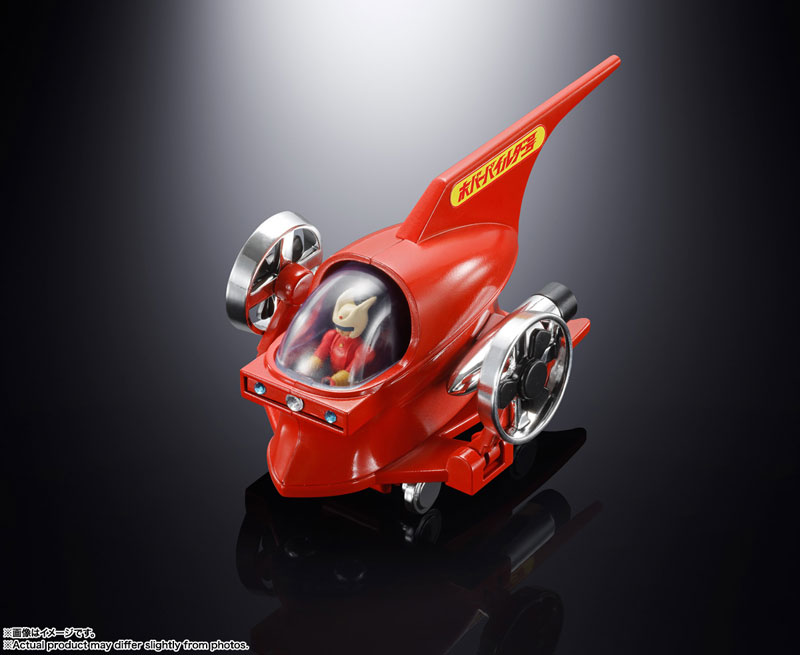 AmiAmi [Character & Hobby Shop] | Popinika Hover Pilder