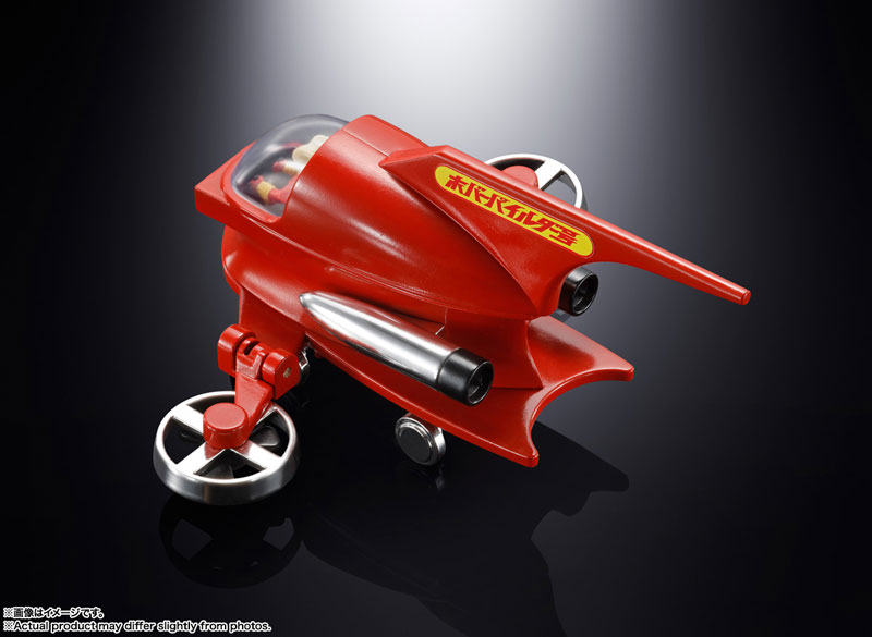AmiAmi [Character & Hobby Shop] | Popinika Hover Pilder