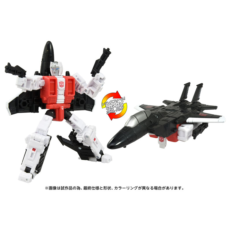 AmiAmi [Character & Hobby Shop] | Transformers AOTP-04 Air Raid