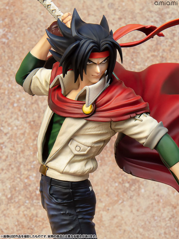 GGG (Gundam Guys Generation) Mobile Fighter G Gundam Domon