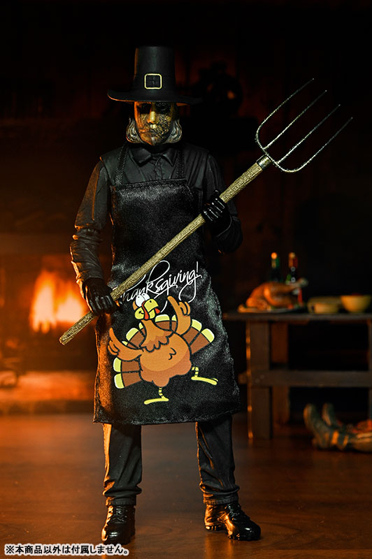 AmiAmi [Character & Hobby Shop] | Thanksgiving / John Carver (No