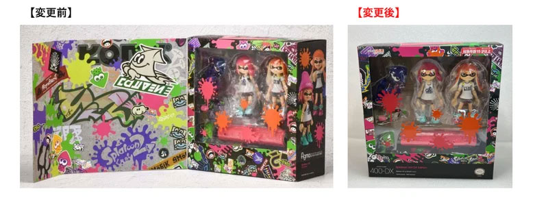 AmiAmi [Character & Hobby Shop] | figma Splatoon Girl: DX Edition