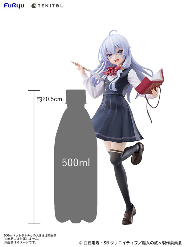 AmiAmi [Character & Hobby Shop] | TENITOL TALL Elaina School