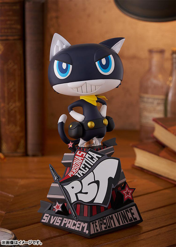 AmiAmi [Character & Hobby Shop] | POP UP PARADE Persona 5 Tactica