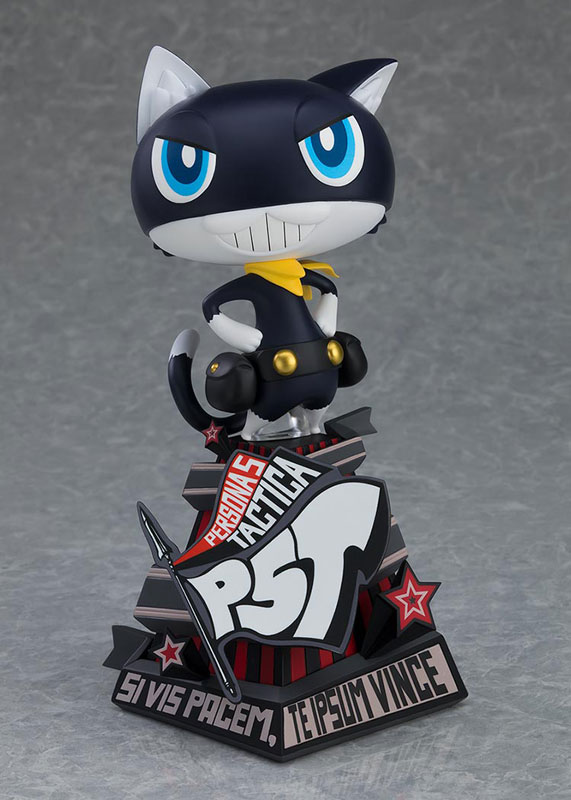 AmiAmi [Character & Hobby Shop] | POP UP PARADE Persona 5 Tactica
