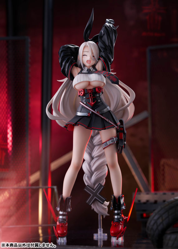 AmiAmi [Character & Hobby Shop] | [AmiAmi Limited Edition] Azur