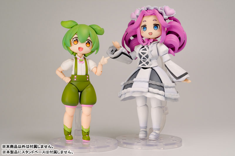 AmiAmi [Character & Hobby Shop] | Plafia Tohoku Zunko