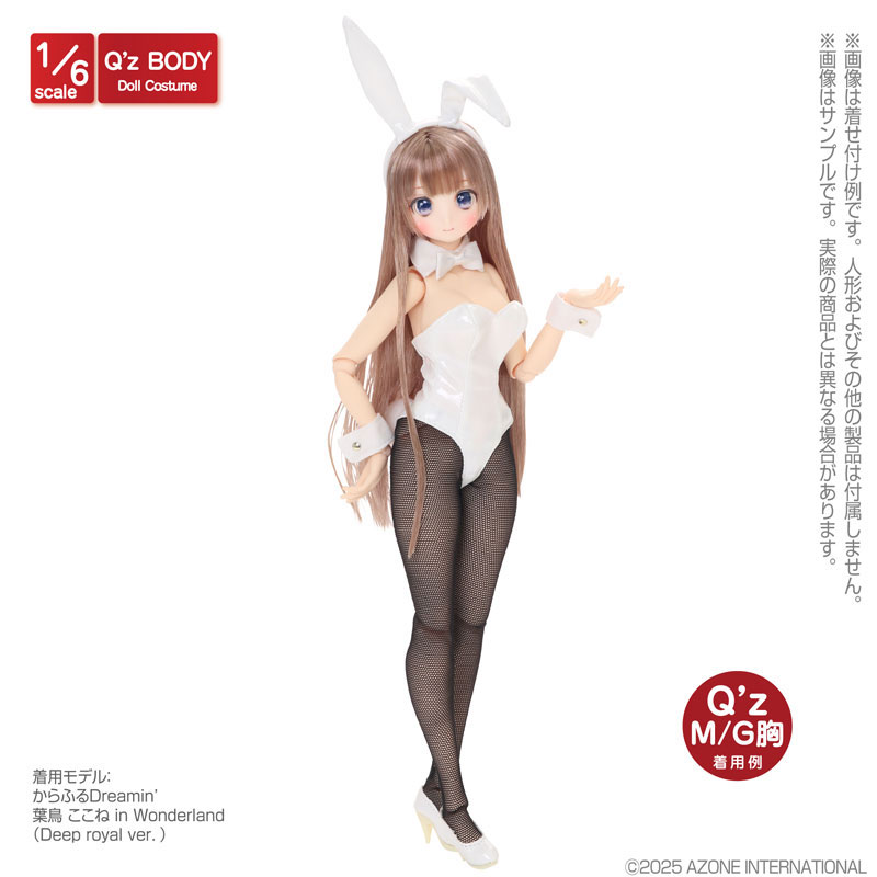 AmiAmi [Character & Hobby Shop] | 1/6 Q'z Enamel Bunny Girl