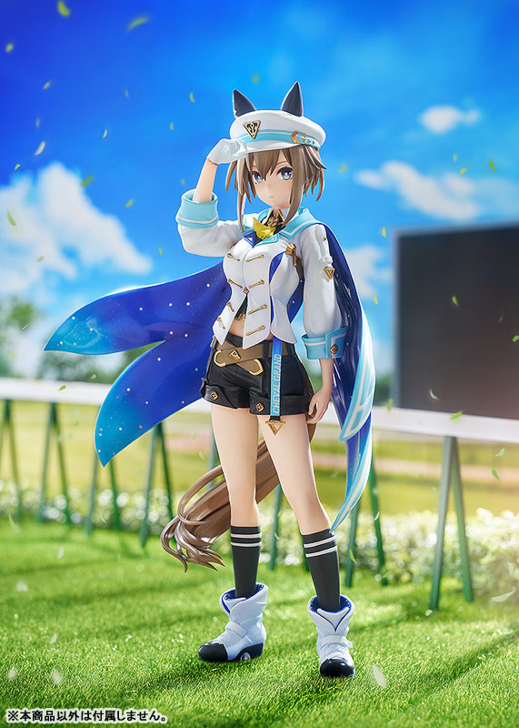 AmiAmi [Character & Hobby Shop] | [Exclusive Sale] Umamusume