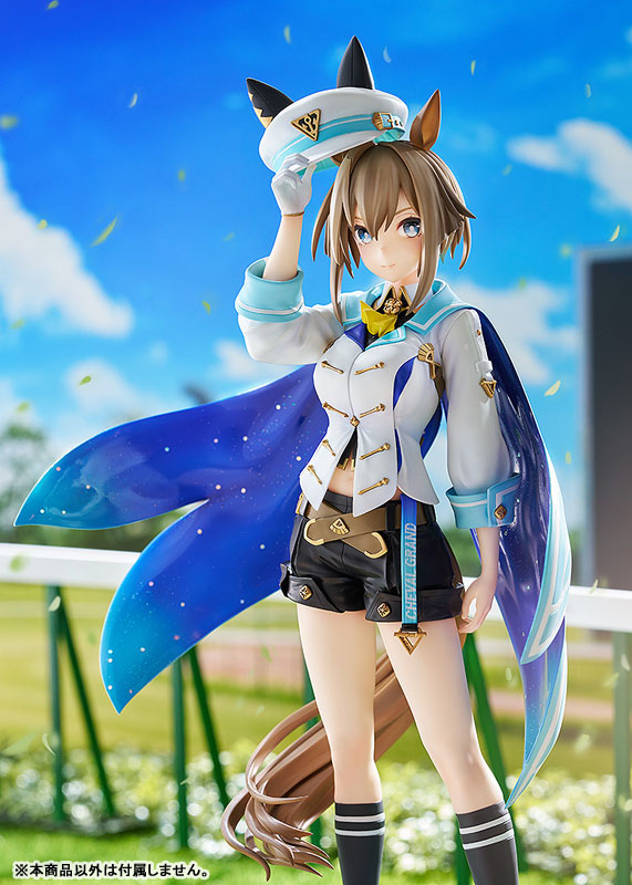 AmiAmi [Character & Hobby Shop] | [Exclusive Sale] Umamusume