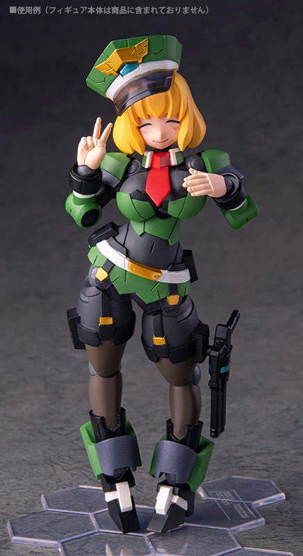 AmiAmi [Character & Hobby Shop] | Polynian Hand Part Set