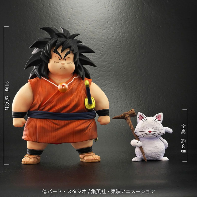 ドラゴンボール フィギュア DRAGON BALL ARISE AmiAmi [Character & Hobby Shop] | Dragon Ball Arise Yajirobe