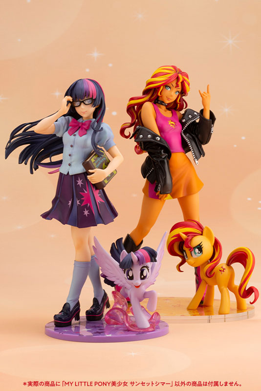 AmiAmi [Character & Hobby Shop] | MY LITTLE PONY BISHOUJO