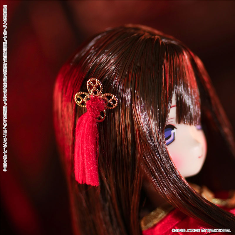 mio&rui♡ AmiAmi [Character & Hobby Shop] | EX Cute Family Mio / Yi Nu