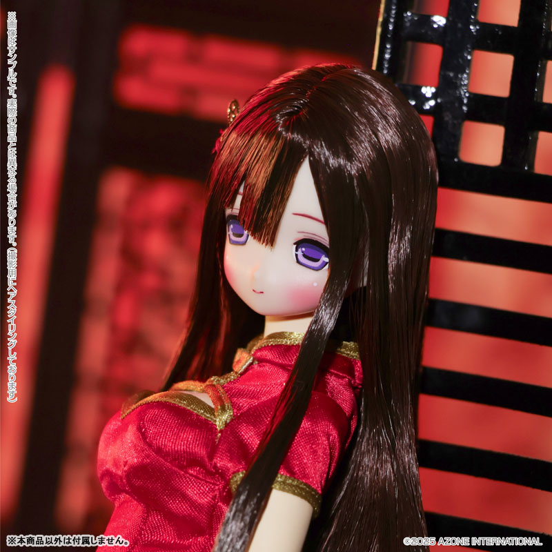 AmiAmi [Character & Hobby Shop] | EX Cute Family Mio / Yi Nu
