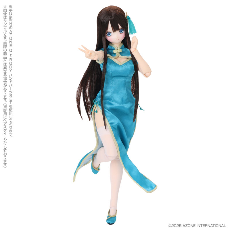FUKA様1/11 AmiAmi [Character & Hobby Shop] | EX Cute Family Fuka (Fuuka) / Yi