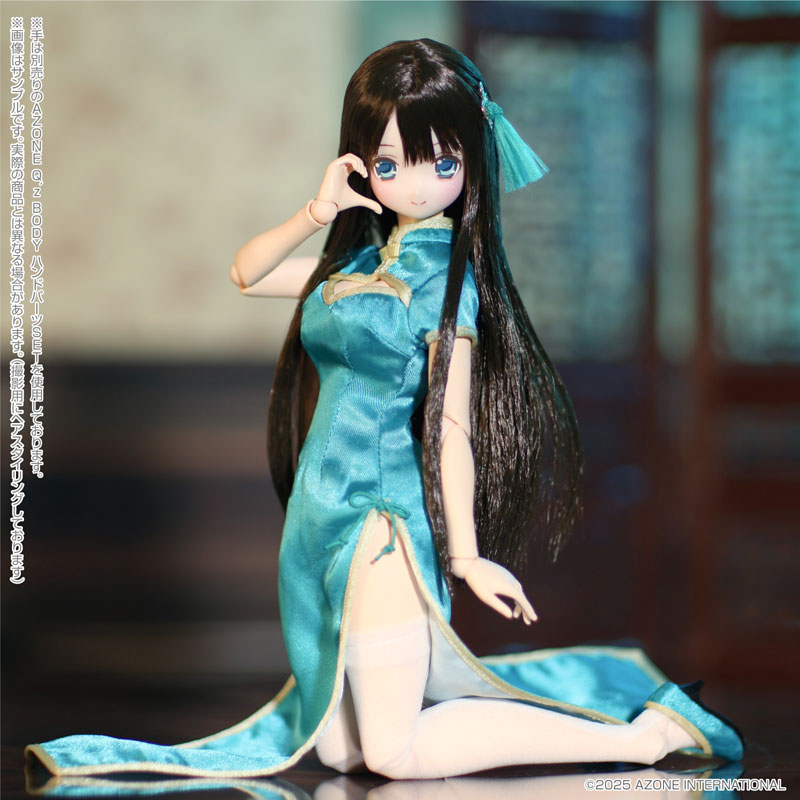 AmiAmi [Character & Hobby Shop] | EX Cute Family Fuka (Fuuka) / Yi