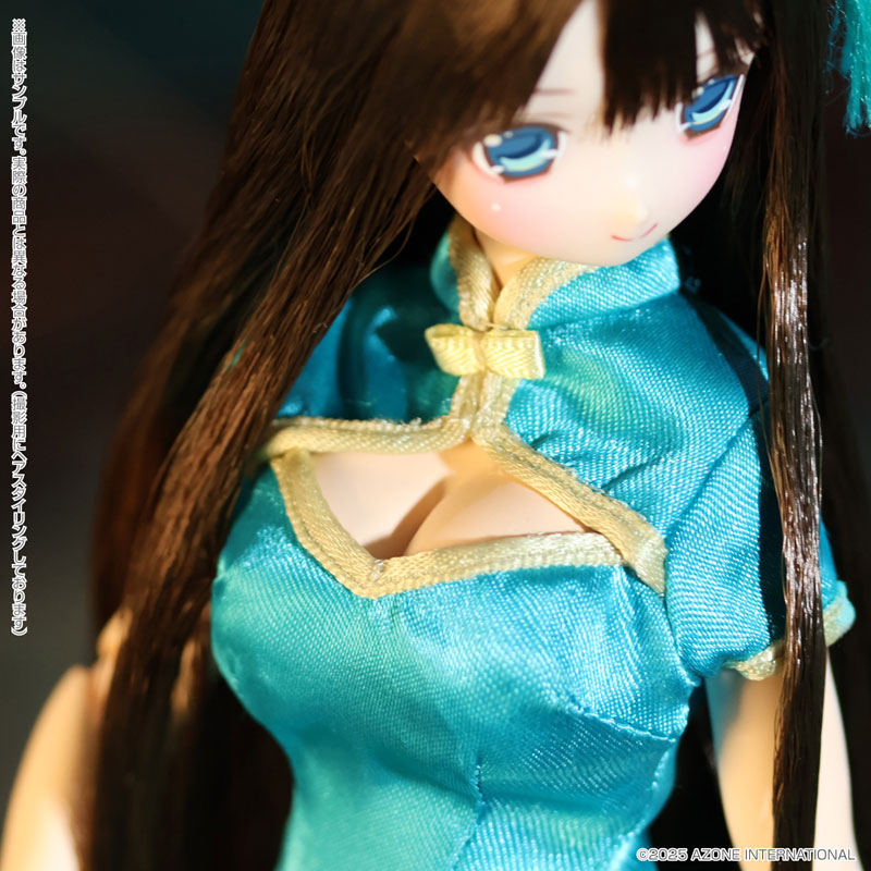 AmiAmi [Character & Hobby Shop] | EX Cute Family Fuka (Fuuka) / Yi