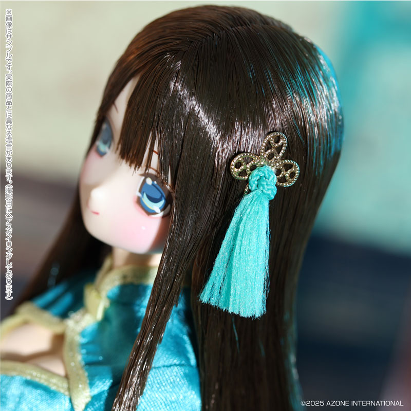 AmiAmi [Character & Hobby Shop] | EX Cute Family Fuka (Fuuka) / Yi