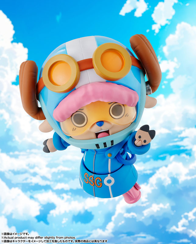 Megahouse One Piece P.O.P POP Edition Z Tony Tony Chopper Beams Limited