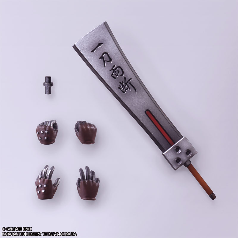 AmiAmi [Character & Hobby Shop] | Final Fantasy VII BRING