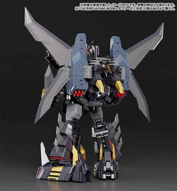 dugdagii 招き猫　cibone voild Amazon.co.jp: MEGA CAT PROJECT NARUTO-ナルト- ニャルト