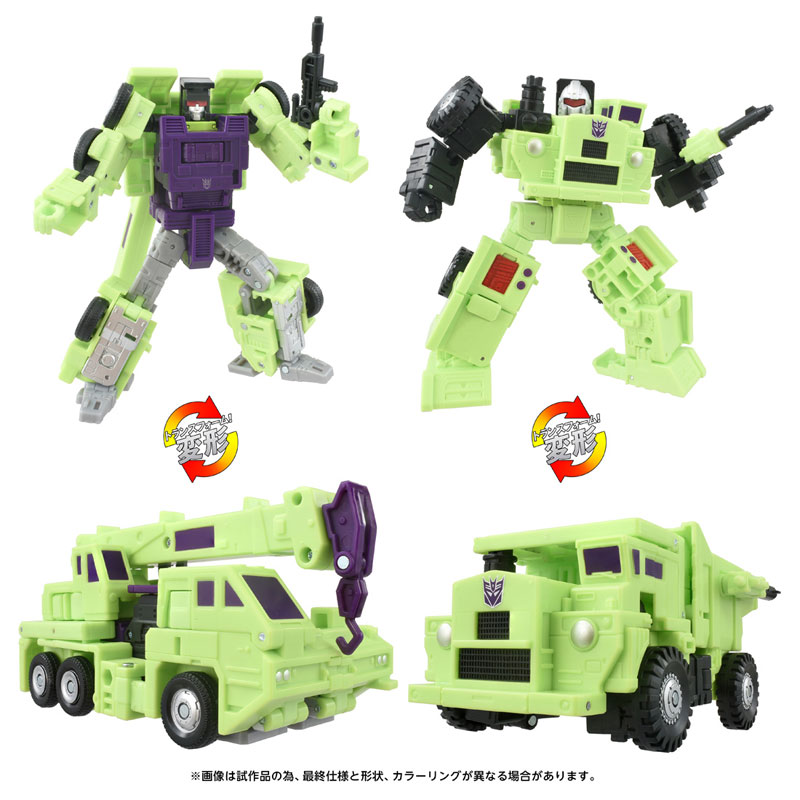 AmiAmi [Character & Hobby Shop] | The Transformers: The