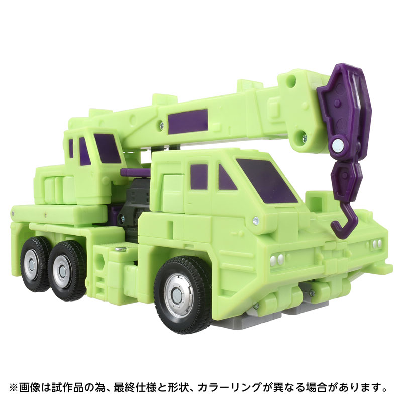 AmiAmi [Character & Hobby Shop] | The Transformers: The Movie TS