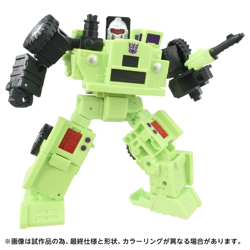 AmiAmi [Character & Hobby Shop] | The Transformers: The Movie TS