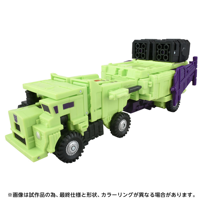 AmiAmi [Character & Hobby Shop] | The Transformers: The Movie TS