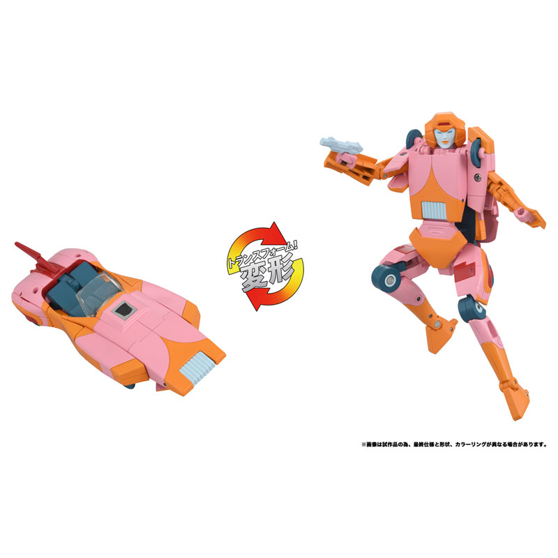 AmiAmi [Character & Hobby Shop] | Transformers Missing Link