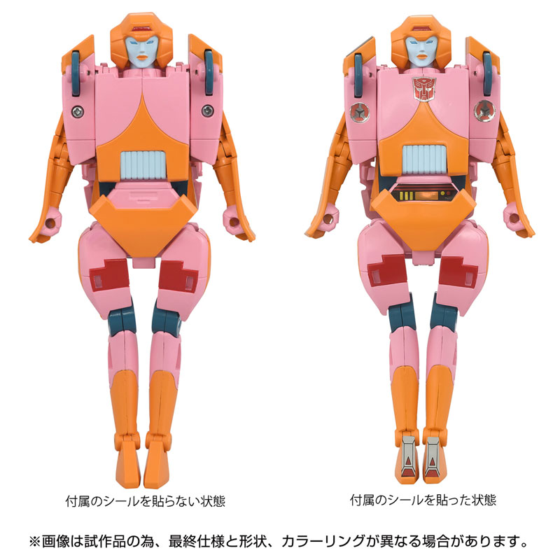 AmiAmi [Character & Hobby Shop] | Transformers Missing Link