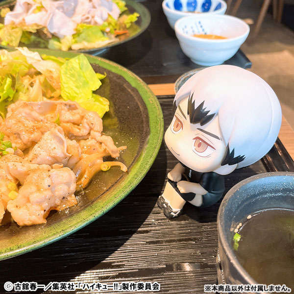 AmiAmi [Character & Hobby Shop] | LookUp Haikyuu!! Shinsuke
