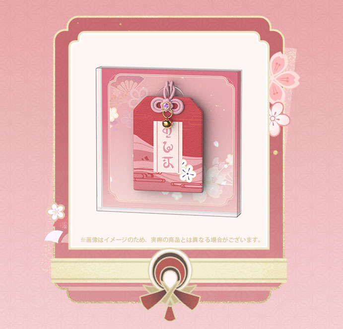 AmiAmi [Character & Hobby Shop] | [Bonus] Genshin Impact Yae Miko