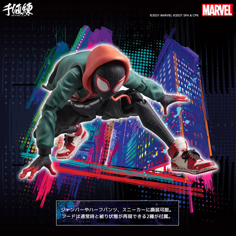 AmiAmi [Character & Hobby Shop] | Spider-Man: Into the Spider