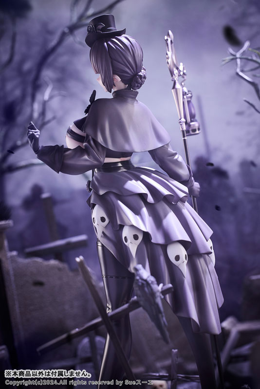 AmiAmi [Character & Hobby Shop] | [Bonus] Plague Doctor KARA