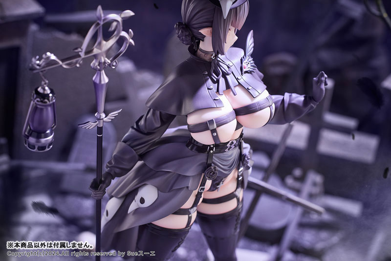 AmiAmi [Character & Hobby Shop] | [Bonus] Plague Doctor KARA