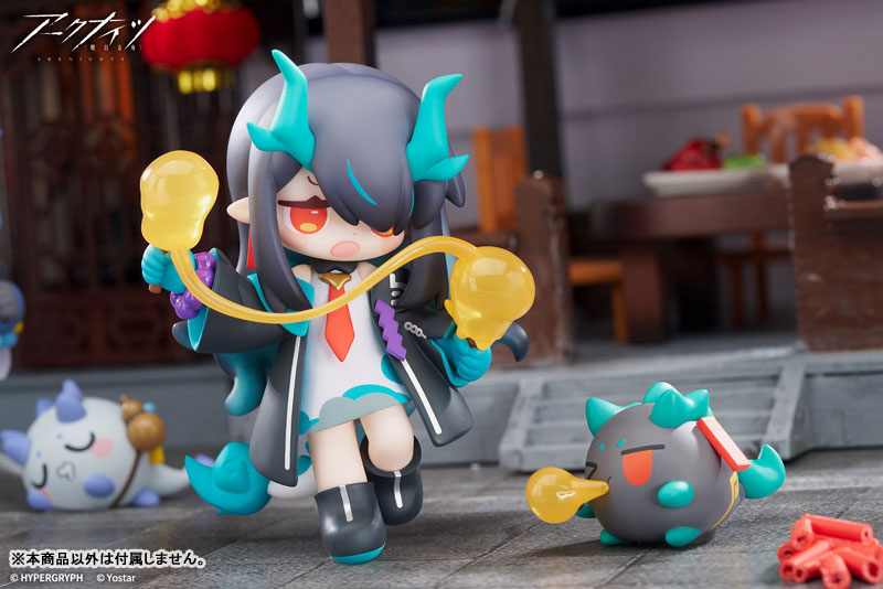 Arknights Would You Like A Dessert? Mini Series Yan Special Arc Dusk (APEX)