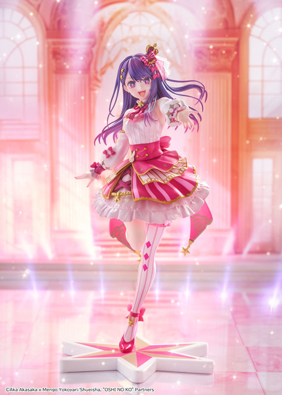 AmiAmi [Character & Hobby Shop] | KDcolle [OSHI NO KO] Ai