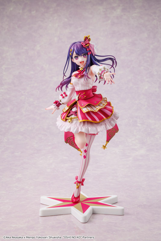 AmiAmi [Character & Hobby Shop] | KDcolle [OSHI NO KO] Ai